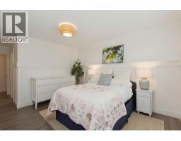 303 236 W 2nd Street, North Vancouver, BC V7M1C6 Photo 19