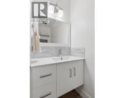 303 236 W 2nd Street, North Vancouver, BC V7M1C6 Photo 21