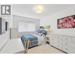 303 236 W 2nd Street, North Vancouver, BC V7M1C6 Photo 24
