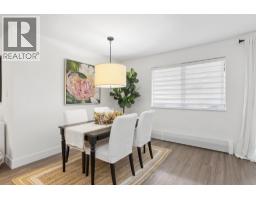 303 236 W 2nd Street, North Vancouver, BC V7M1C6 Photo 9