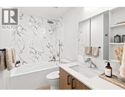 1655 Aberdeen Drive Unit# 206, Kamloops, BC V1S0C6 Photo 10