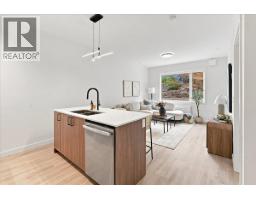 1655 Aberdeen Drive Unit# 206, Kamloops, BC V1S0C6 Photo 15