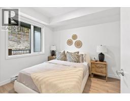 1655 Aberdeen Drive Unit# 206, Kamloops, BC V1S0C6 Photo 8