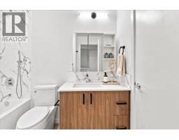 1655 Aberdeen Drive Unit# 206, Kamloops, BC V1S0C6 Photo 9