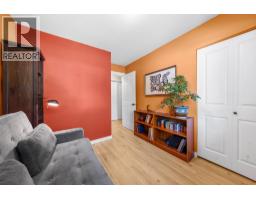 38248 Hemlock Avenue, Squamish, BC V8B0X1 Photo 26