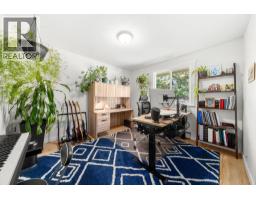 38248 Hemlock Avenue, Squamish, BC V8B0X1 Photo 27