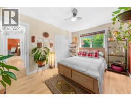 38248 Hemlock Avenue, Squamish, BC V8B0X1 Photo 30