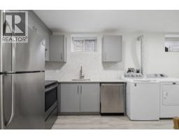 2 6262 Battison Street, Vancouver, BC V5S3M8 Photo 15
