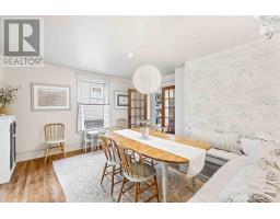 58 Park Street, Kentville, NS B4N1M2 Photo 15