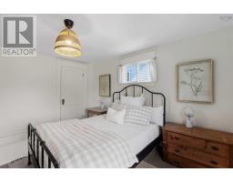 58 Park Street, Kentville, NS B4N1M2 Photo 19