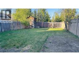 Living room of 4118-4122 1ST AVENUE · Prince George, BC