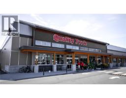 75 3657 Quarry St, Colwood, BC V9C0R9 Photo 14