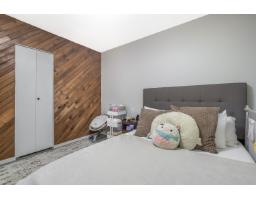 26978 28b Avenue, Langley, BC V4W3A5 Photo 19