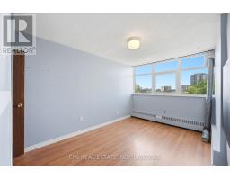 603 - 100 Echo Point, Toronto, ON M1W2V2 Photo 35