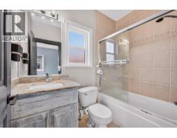 4682 Blundell Road, Richmond, BC V7C1G9 Photo 26