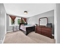 12730 118 St Nw, Edmonton, AB T5E5K8 Photo 19