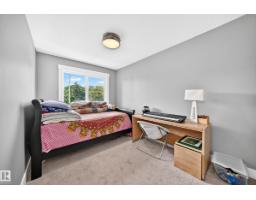 12730 118 St Nw, Edmonton, AB T5E5K8 Photo 27