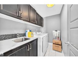 12730 118 St Nw, Edmonton, AB T5E5K8 Photo 31