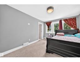 12730 118 St Nw, Edmonton, AB T5E5K8 Photo 20