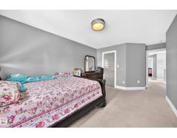 12730 118 St Nw, Edmonton, AB T5E5K8 Photo 22
