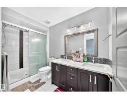 12730 118 St Nw, Edmonton, AB T5E5K8 Photo 23