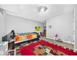 12730 118 St Nw, Edmonton, AB T5E5K8 Photo 36