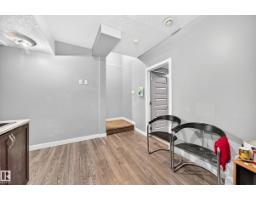 12730 118 St Nw, Edmonton, AB T5E5K8 Photo 35