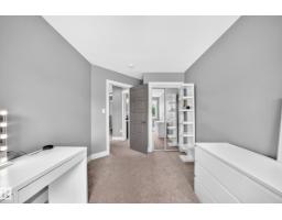 12730 118 St Nw, Edmonton, AB T5E5K8 Photo 26