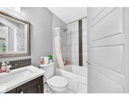 12730 118 St Nw, Edmonton, AB T5E5K8 Photo 29