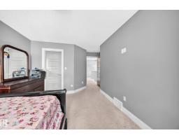 12730 118 St Nw, Edmonton, AB T5E5K8 Photo 21