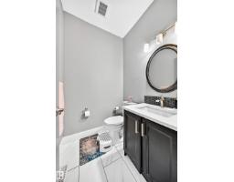 12730 118 St Nw, Edmonton, AB T5E5K8 Photo 17