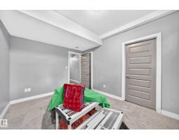 12730 118 St Nw, Edmonton, AB T5E5K8 Photo 39