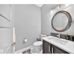 12730 118 St Nw, Edmonton, AB T5E5K8 Photo 16