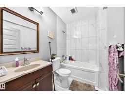 12730 118 St Nw, Edmonton, AB T5E5K8 Photo 40