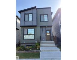 House for sale at 595 Meadowview Dr, Fort Saskatchewan — MLS® E4510265