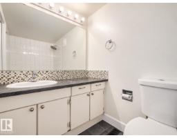 544 Lee Ridge Rd Nw, Edmonton, AB T6K2K3 Photo 14