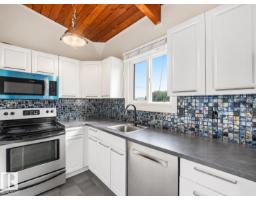Utility room - 544 Lee Ridge Rd Nw, Edmonton, AB T6K2K3 Photo 8