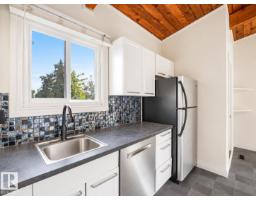 Laundry room - 544 Lee Ridge Rd Nw, Edmonton, AB T6K2K3 Photo 7
