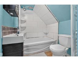 11327 89 St Nw, Edmonton, AB T5B3T5 Photo 26