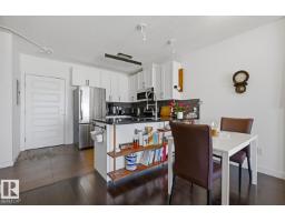 #931 5151 Windermere Bv Sw, Edmonton, AB T6W2K4 Photo 8