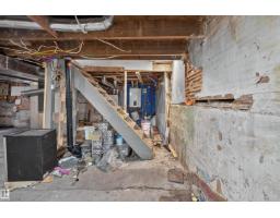 11327 89 St Nw, Edmonton, AB T5B3T5 Photo 16