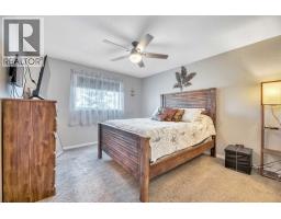157 Hillview Terrace, Strathmore, AB T1P1X2 Photo 25