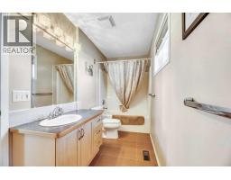 157 Hillview Terrace, Strathmore, AB T1P1X2 Photo 27