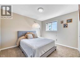 157 Hillview Terrace, Strathmore, AB T1P1X2 Photo 29