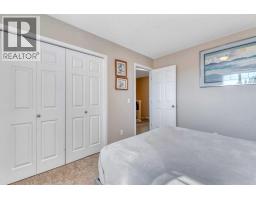 157 Hillview Terrace, Strathmore, AB T1P1X2 Photo 30