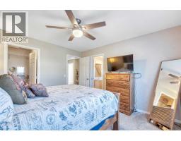 157 Hillview Terrace, Strathmore, AB T1P1X2 Photo 26