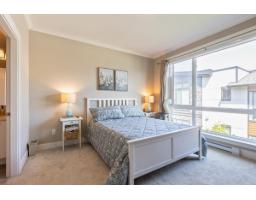 208 16488 64 Avenue, Surrey, BC V3S6X6 Photo 14