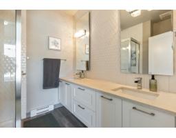 208 16488 64 Avenue, Surrey, BC V3S6X6 Photo 16