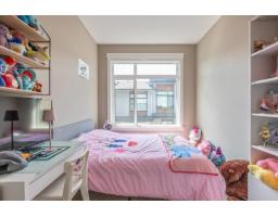 208 16488 64 Avenue, Surrey, BC V3S6X6 Photo 18