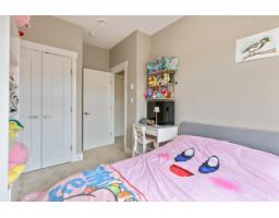 208 16488 64 Avenue, Surrey, BC V3S6X6 Photo 19